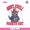 Just Chill The Fourth Out  Retro American Raccoon PNG