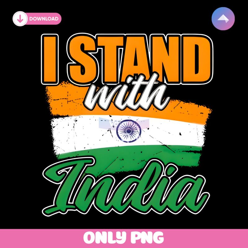 I Stand With India Vintage Flag PNG