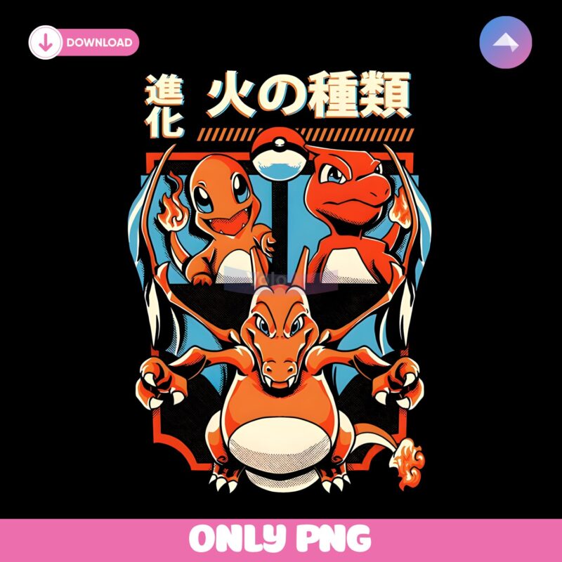 Pokemon Charizard Evolution Vintage Japanese Anime Inspired Fire Trio PNG