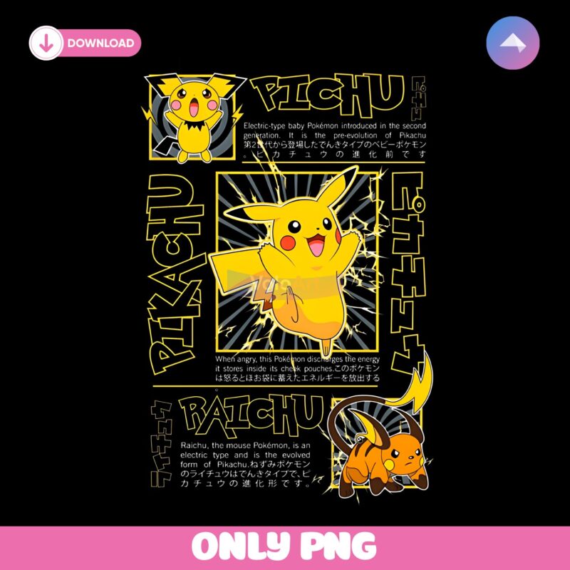 Pokemon Pichu Pikachu Raichu Vintage Japanese Anime Inspired Electric Trio PNG