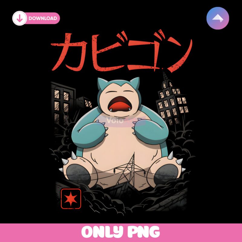 Pokemon Snorlax Kaiju Style Sleeping Monster Awakens Anime Inspired PNG
